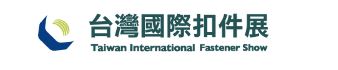 "Taiwan International Fastener Show" Updated